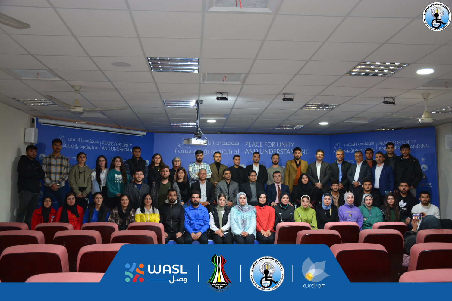 Peace Symposium