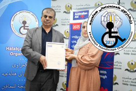 Certificates of Participation