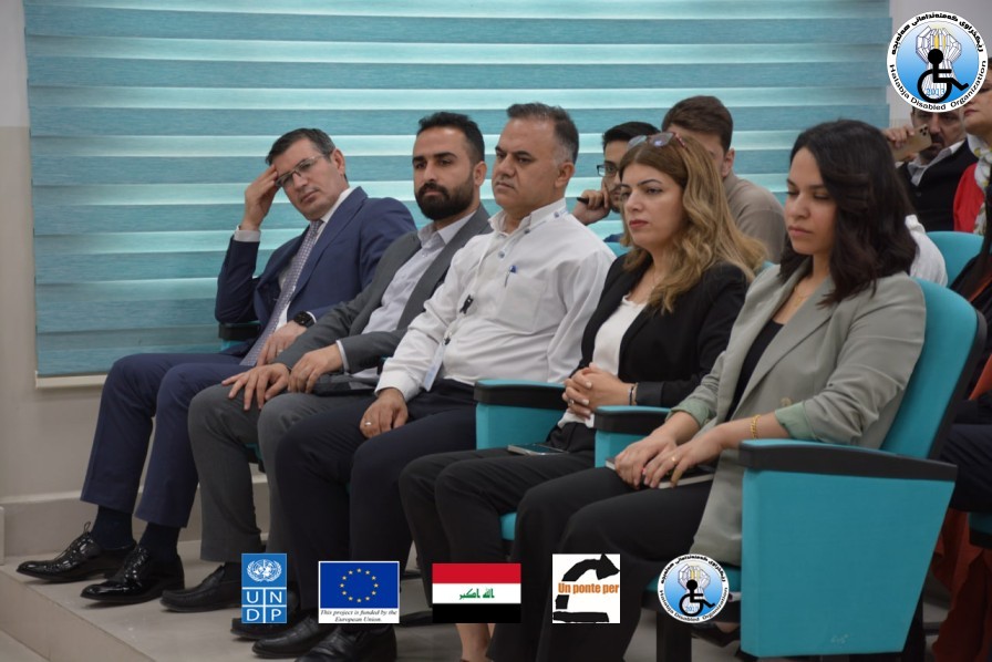 ئەنجامدانی وۆرک شۆپی (ڕۆڵی ئاسانگەیشن لە پەرەپێدانی كۆمەڵگەیەكی گشتگیر)