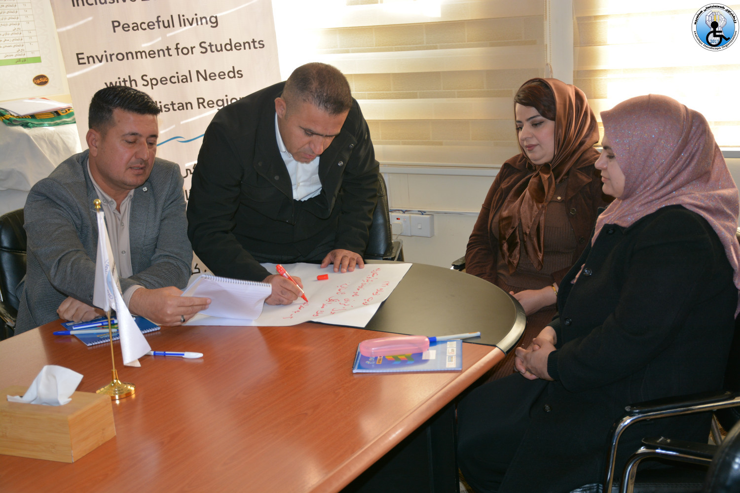 ئەنجامدانی وۆرکشۆپ