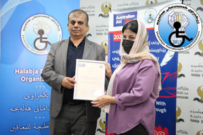 پێدانەوەی بڕوانامەی بەشداریکردن