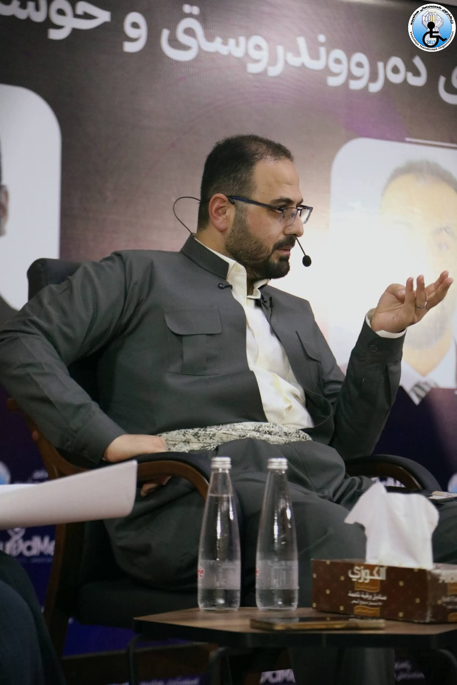 (دەروون دروستی و خۆشگوزەرانی لەکاتی قەیرانەکاندا)