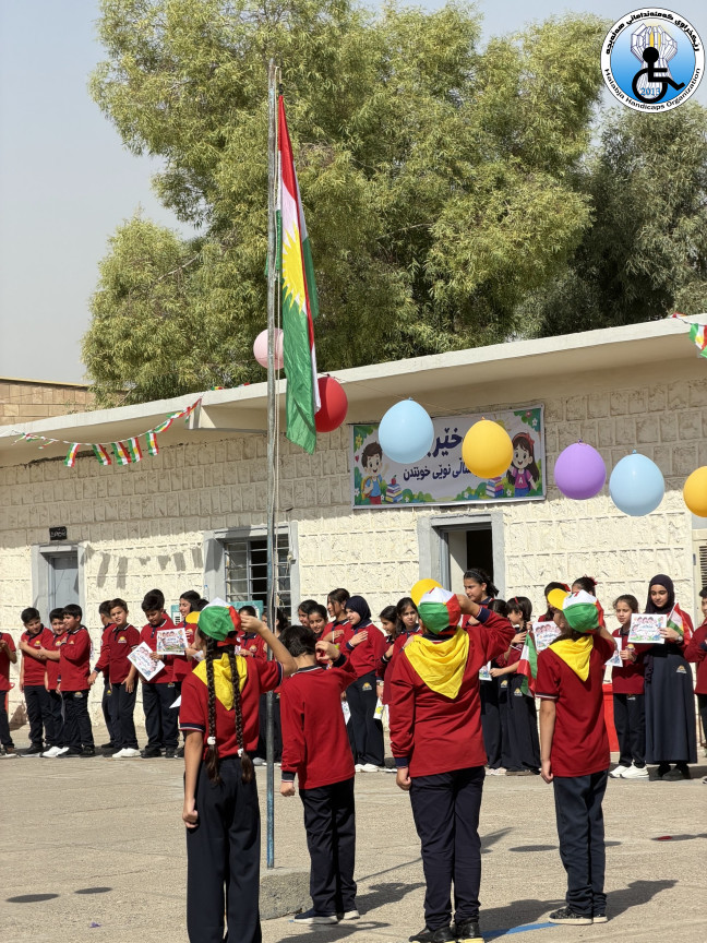 بەڕێوەچوونی چالاکیەک لەسەر کردنەوەی قوتابخانە لە قوتابخانەکانی هاوار و دلین لە شاری هەولێر