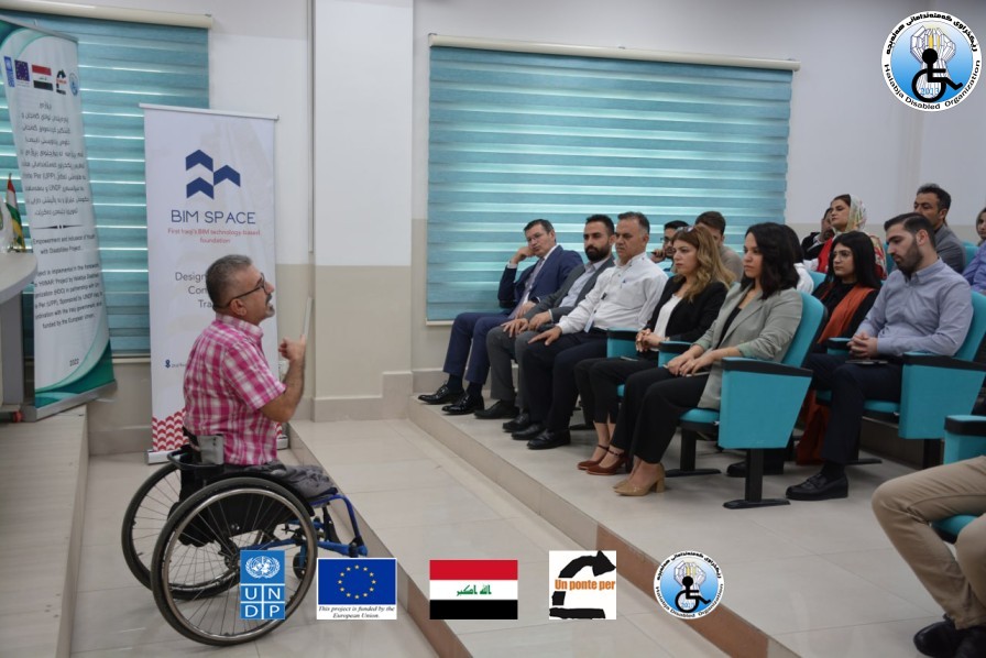 ئەنجامدانی وۆرک شۆپی (ڕۆڵی ئاسانگەیشن لە پەرەپێدانی كۆمەڵگەیەكی گشتگیر)