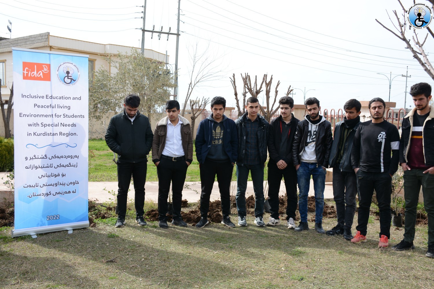 هەڵمەتی چاندنی نەمام