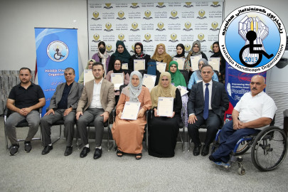 پێدانەوەی بڕوانامەی بەشداریکردن