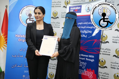 پێدانەوەی بڕوانامەی بەشداریکردن