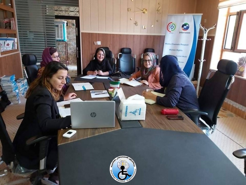 گەشەدان بە بنەمای ئاکاری تایبەت بە شکۆی ژن و مافەکانی لە دەزگاکانی راگەیاندندا