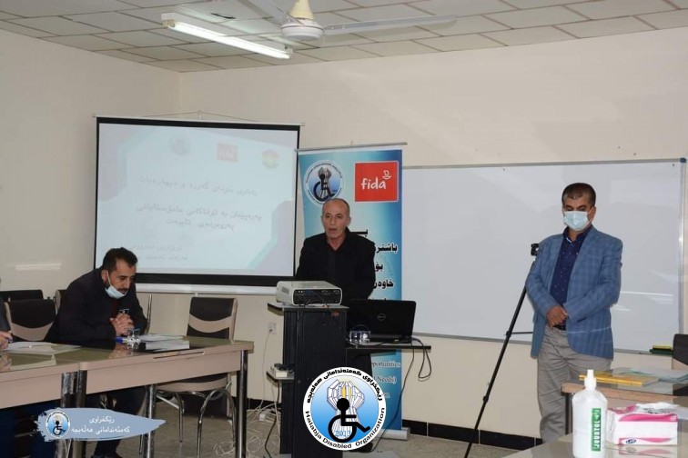 ئه‌نجامدانی ڕاهینان