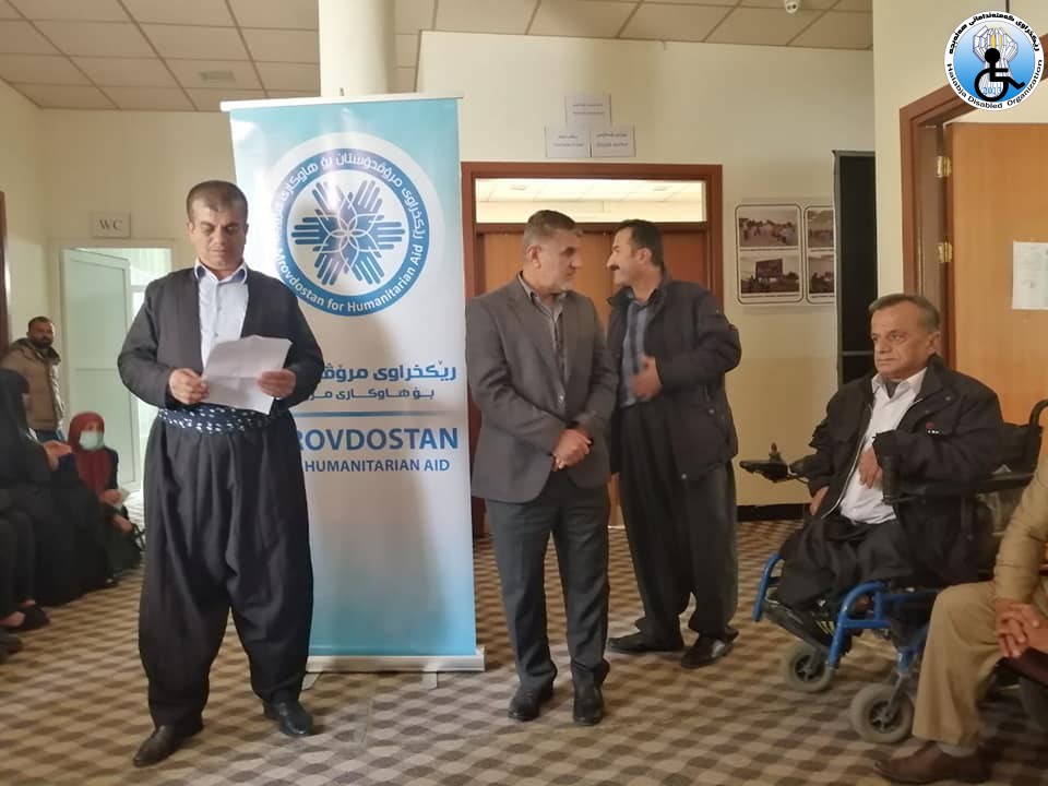 دابه‌شكردنی هاوكاری