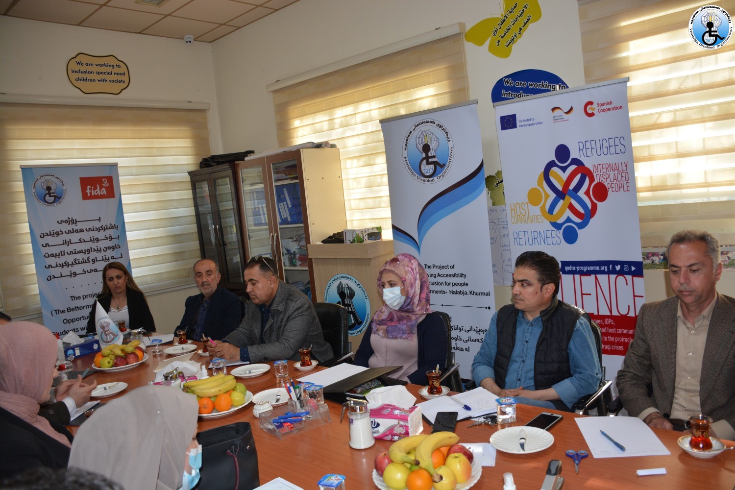 كۆبوونه‌وه‌ی گروپی ڕاوێژكاری