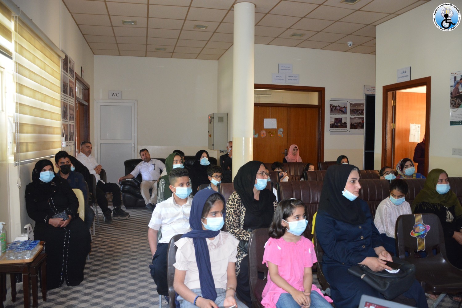 How to Access Electronic Education