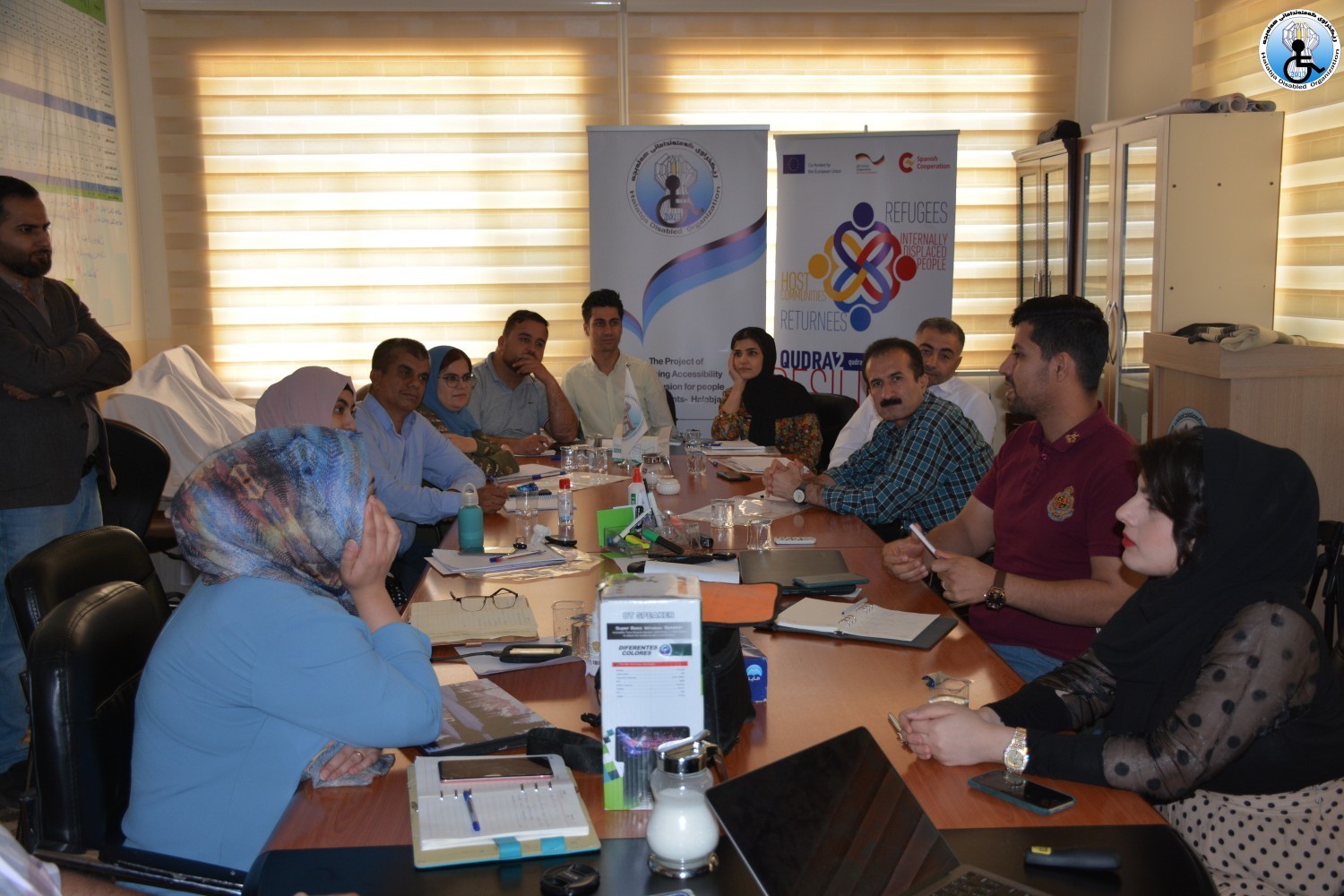 Capacity Building Training