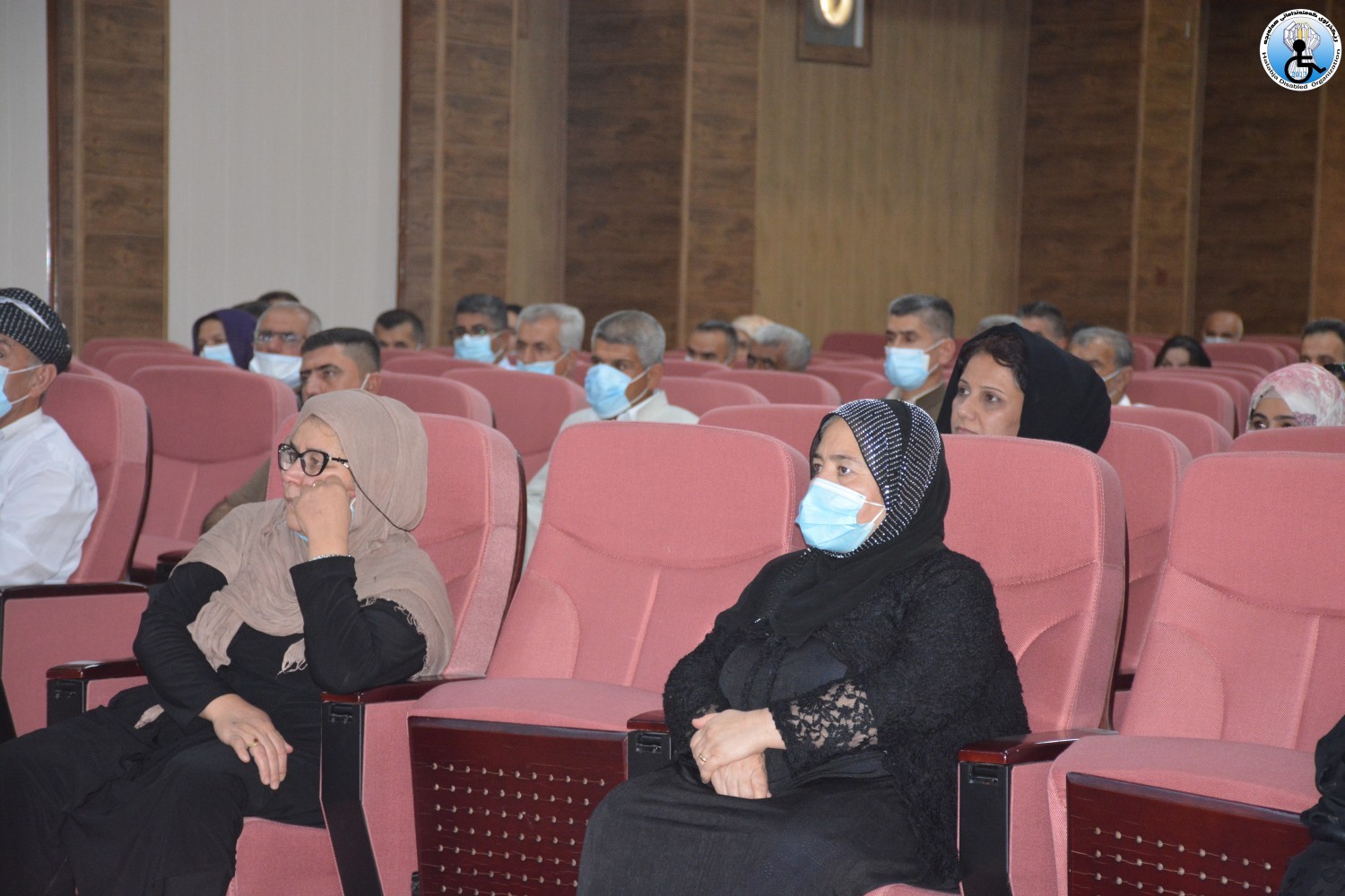 سیمیناری پەروەردەیی