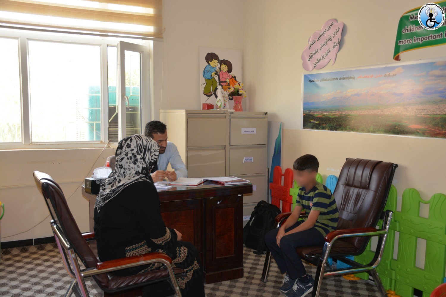 بینینی نه‌ خۆش