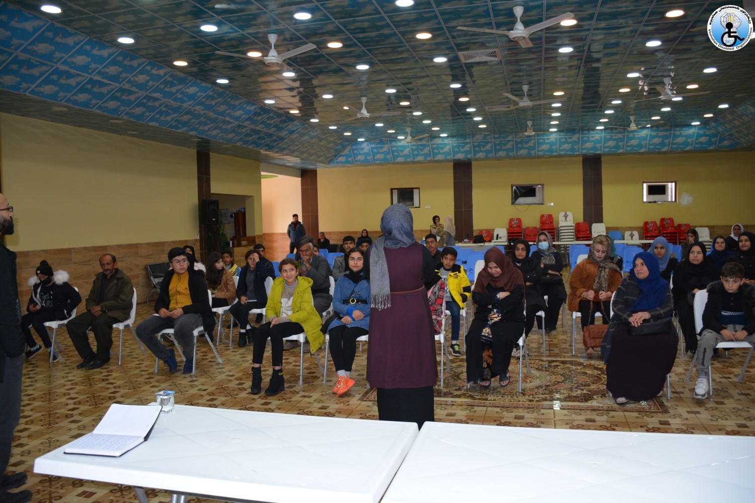 ئەنجامدانی سمینار