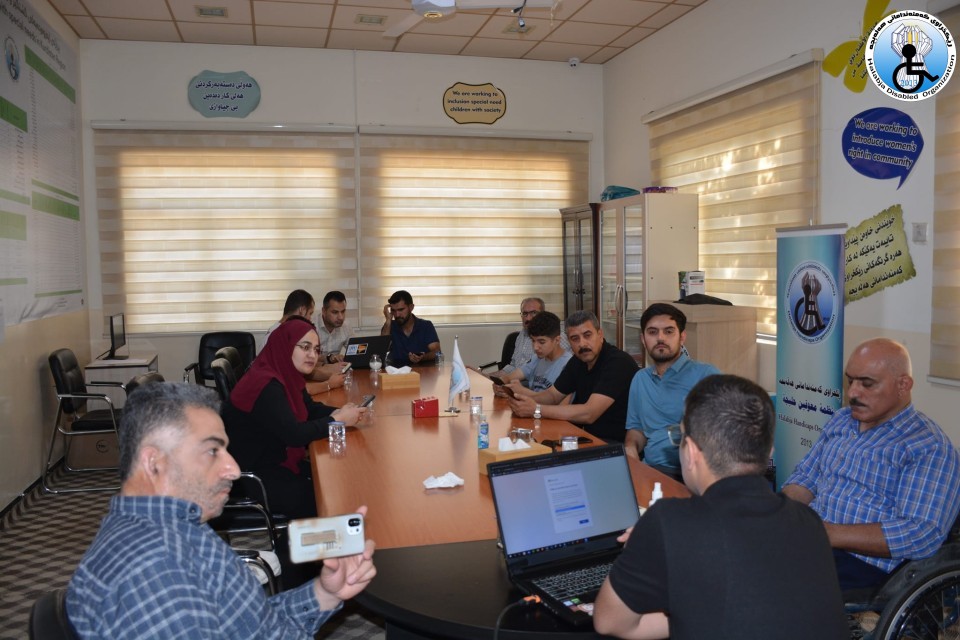 به‌هێزكردنی توانای گه‌نجان