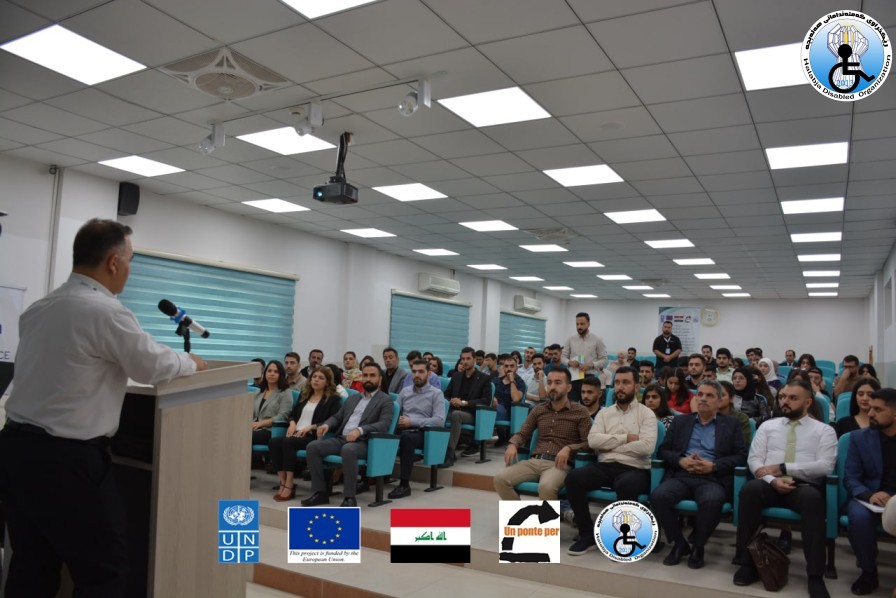 Conducting an international workshop entitled (The role of accessibility features in enhancing a community consciousness)