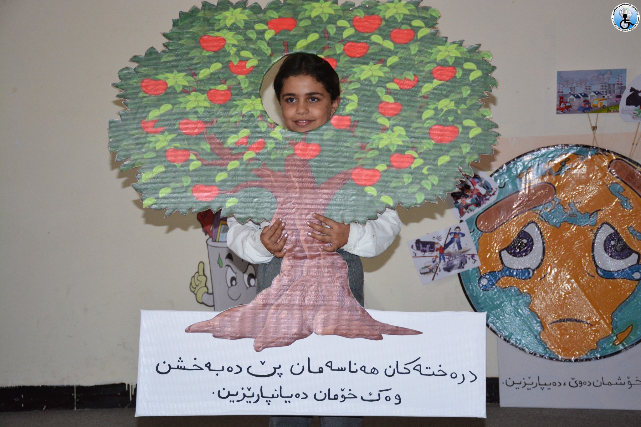 Environmental seminar was conducted in the framework of (Inclusive Education in a Peaceful living Environment for Students with Disabilities) project