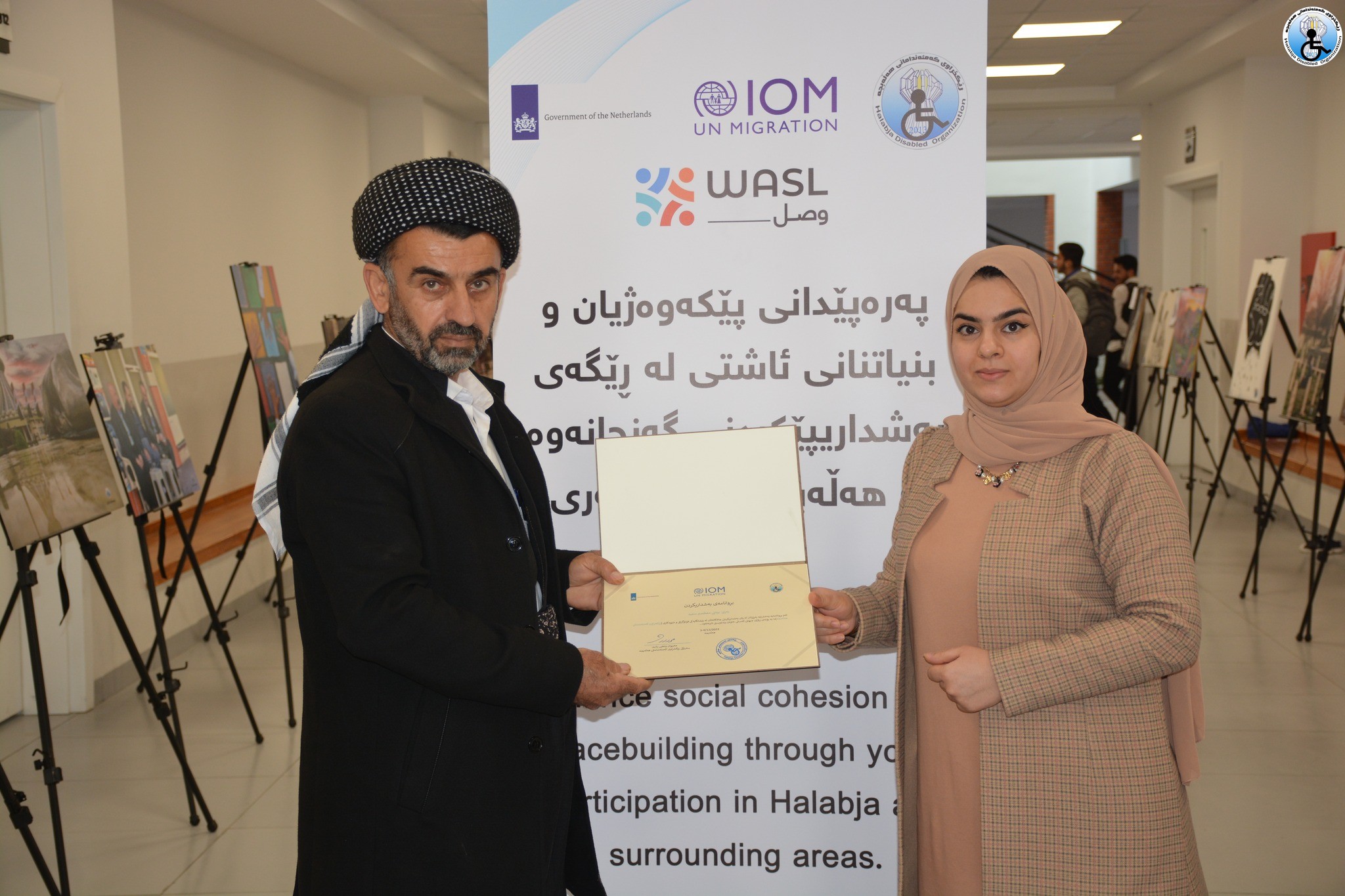 photography and art exhibition