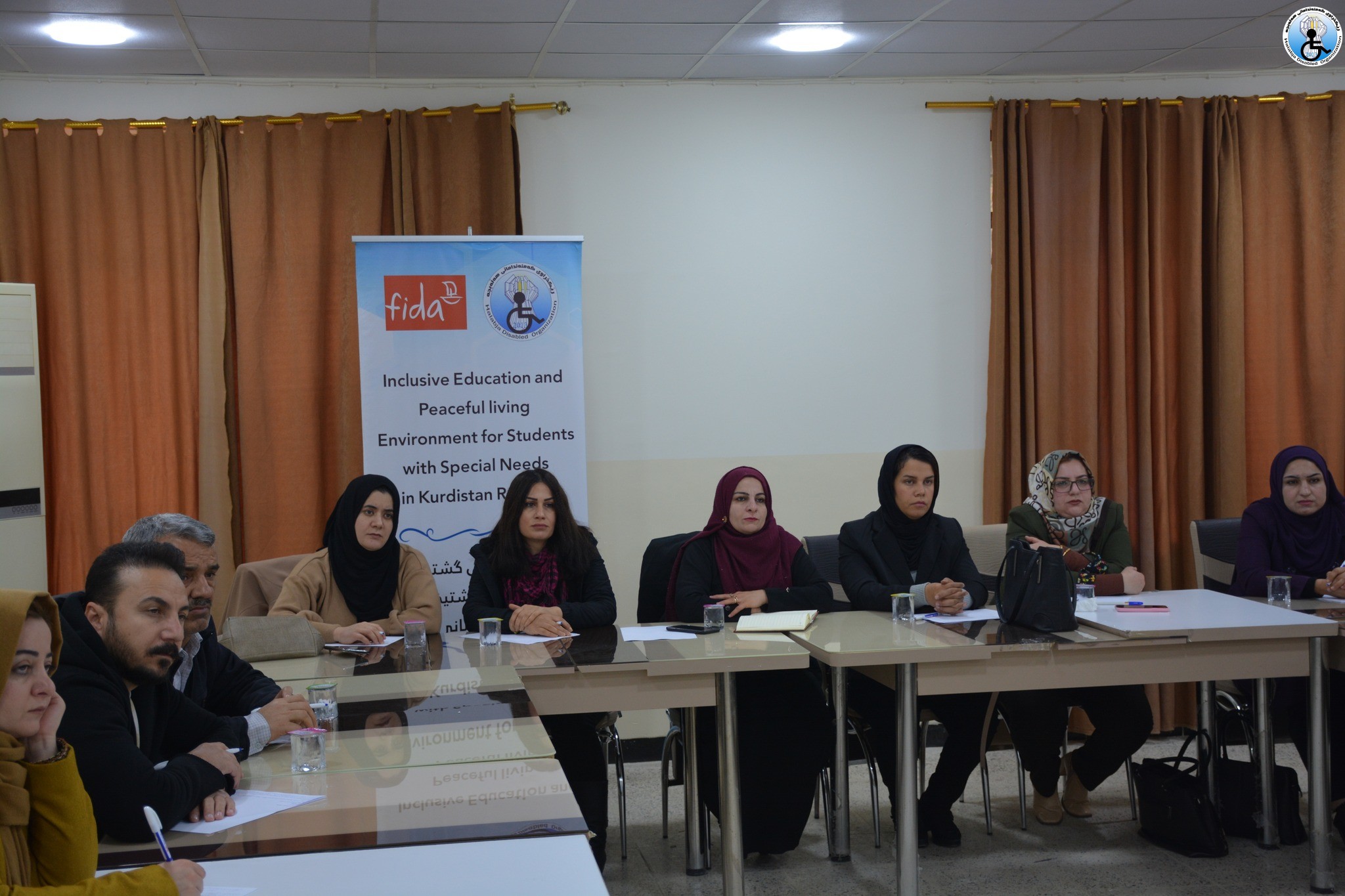 ئەنجامدانی ڕاهێنان