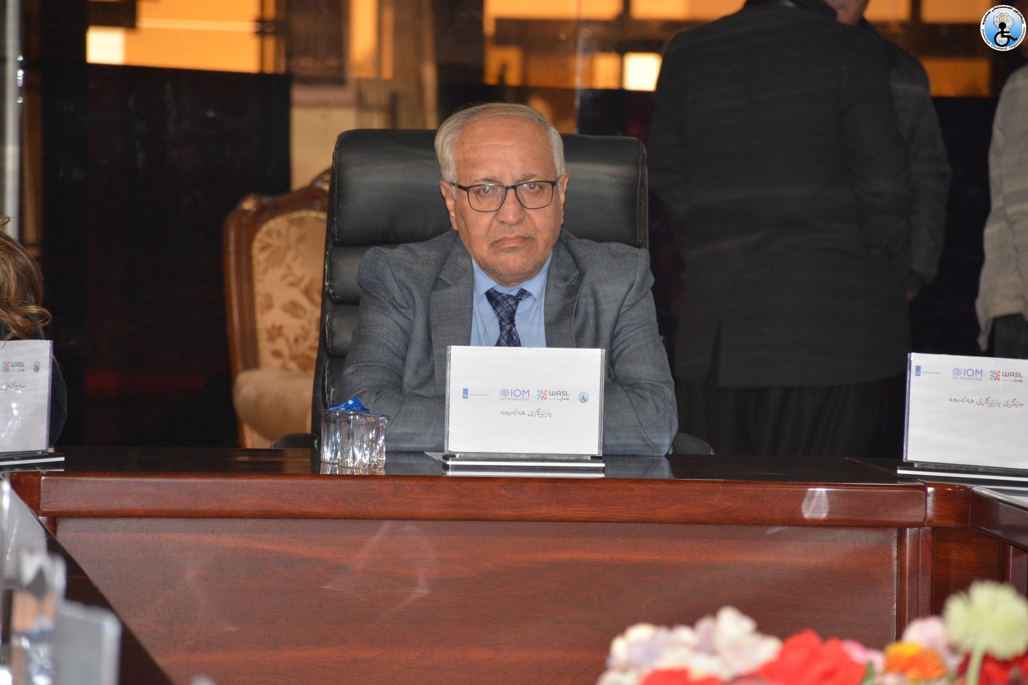 ئەنجامدانی وۆرک شۆپ