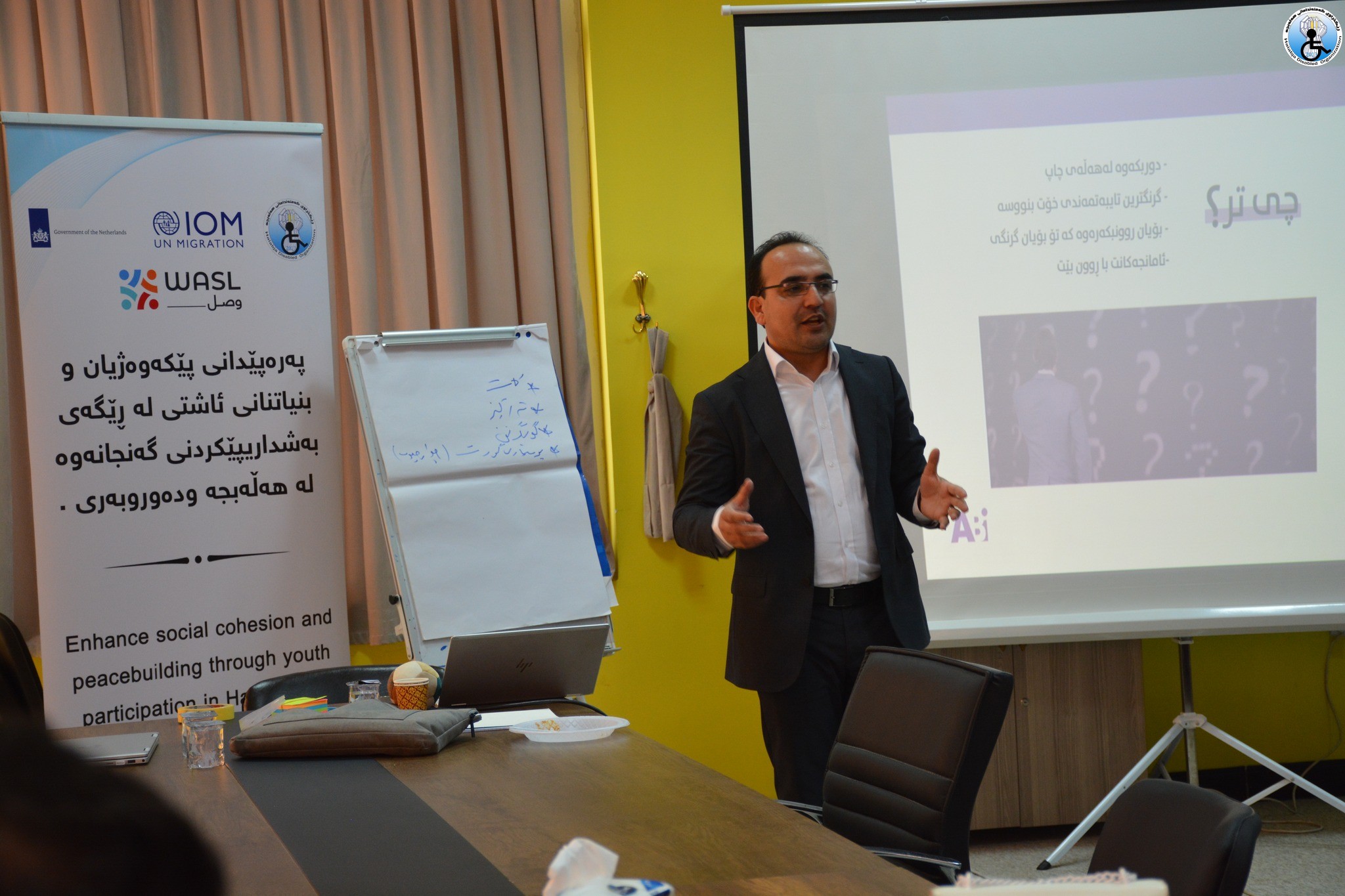 Continuous training of youth and upgrading their skills