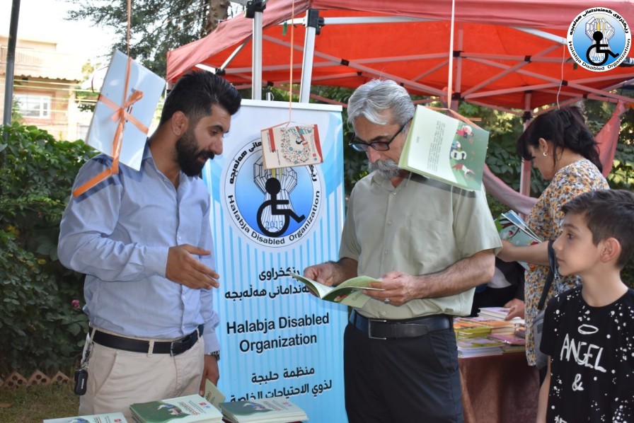 ڕێكخراوی كه‌مئه‌ندامانی هه‌ڵه‌بجه‌ ڕۆژی جیهانی منداڵان (٦/١) به‌رزڕاده‌گرێت.