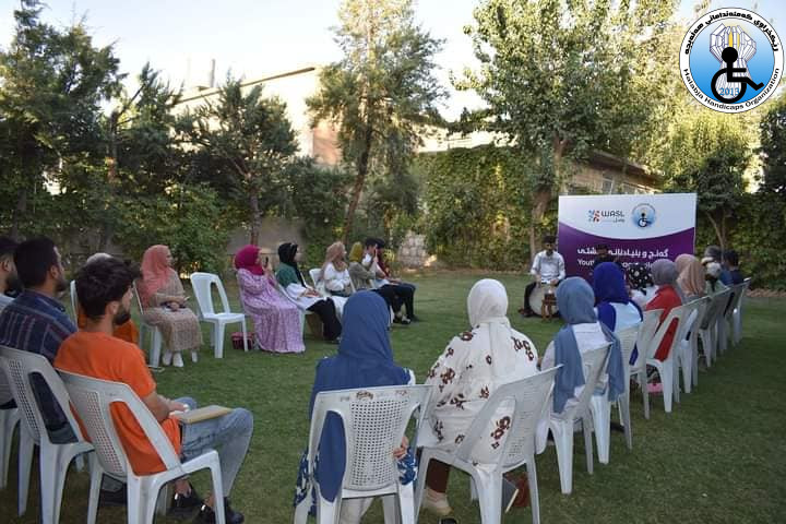 گەنجان سەرچاوەیەکی سەرەکی  بنیادنانی ئاشتین