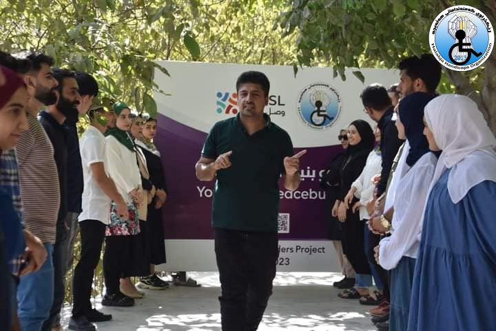 ئەنجامدانی گفتوگۆی پێنجەمی گەنجان لە بەڵخە-هەورامان