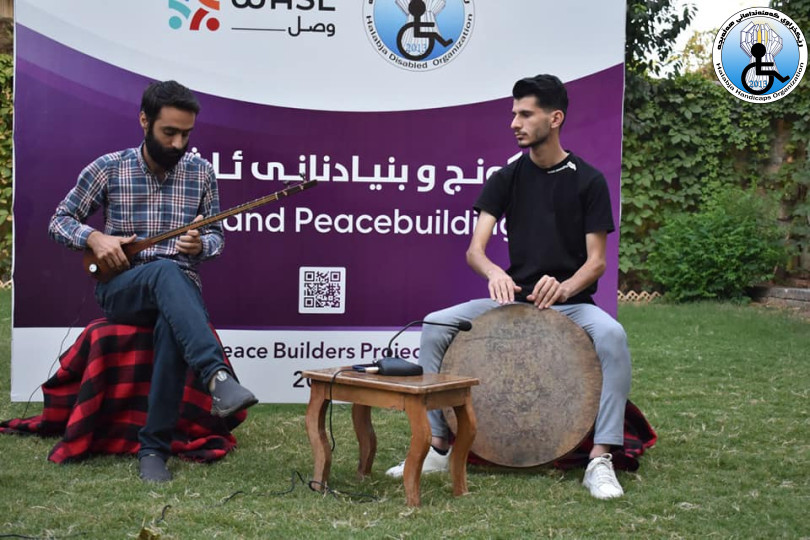 گەنج و بنیاتنانی ئاشتی و  بەهێزکردنیان بۆ بنیادنانی ئاشتی