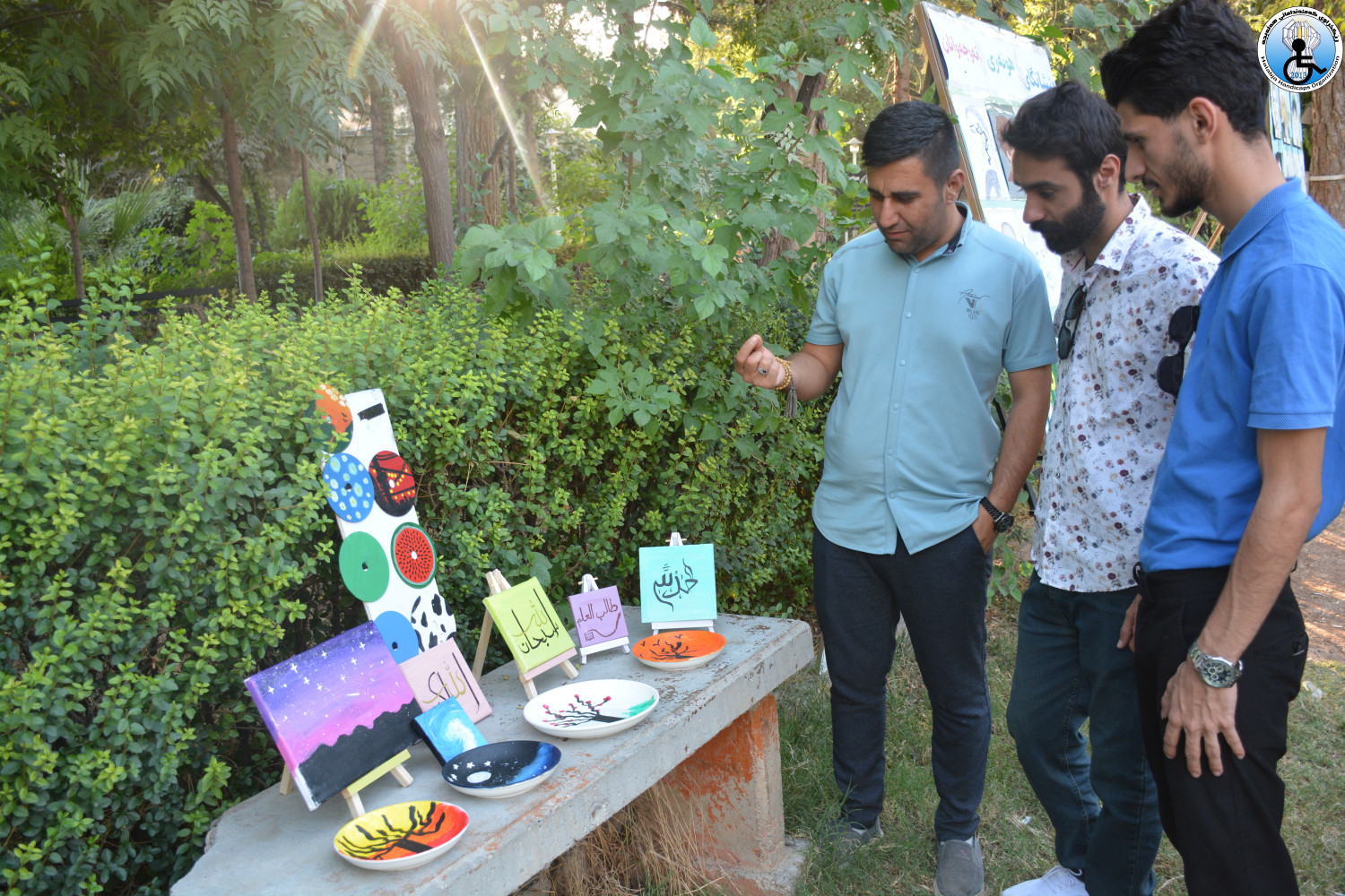ئەنجامدانی مەراسیمی کۆتایی یانەی ئاشتی