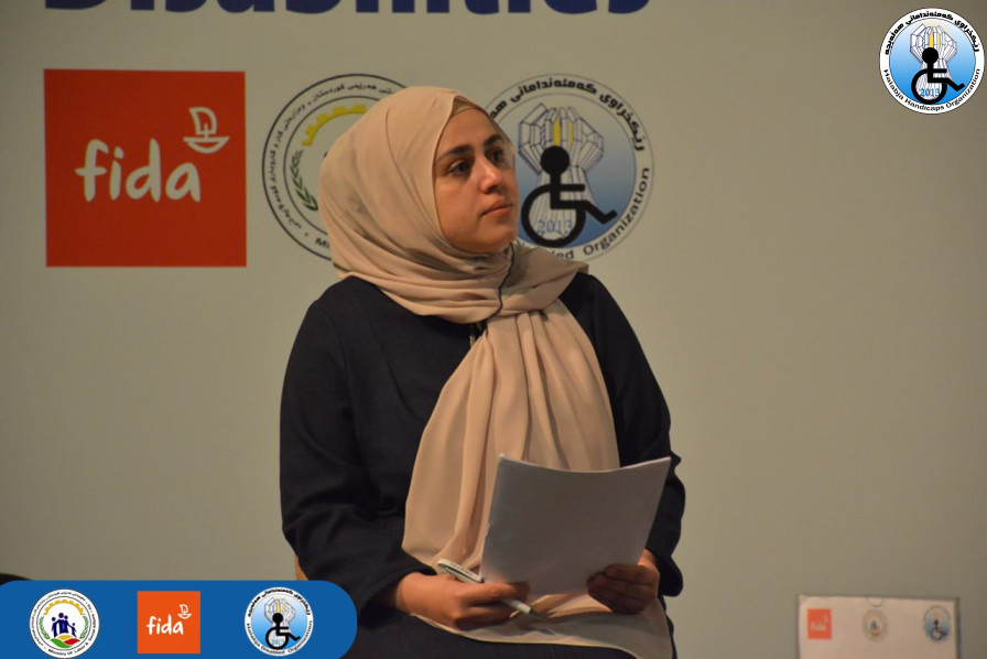 ئیڤێنتی تێپەڕاندنی تێڕوانینە نەرێنیەکان و بەهێزکردنی گەنجانی خاوەن پێداویستی تایبەت