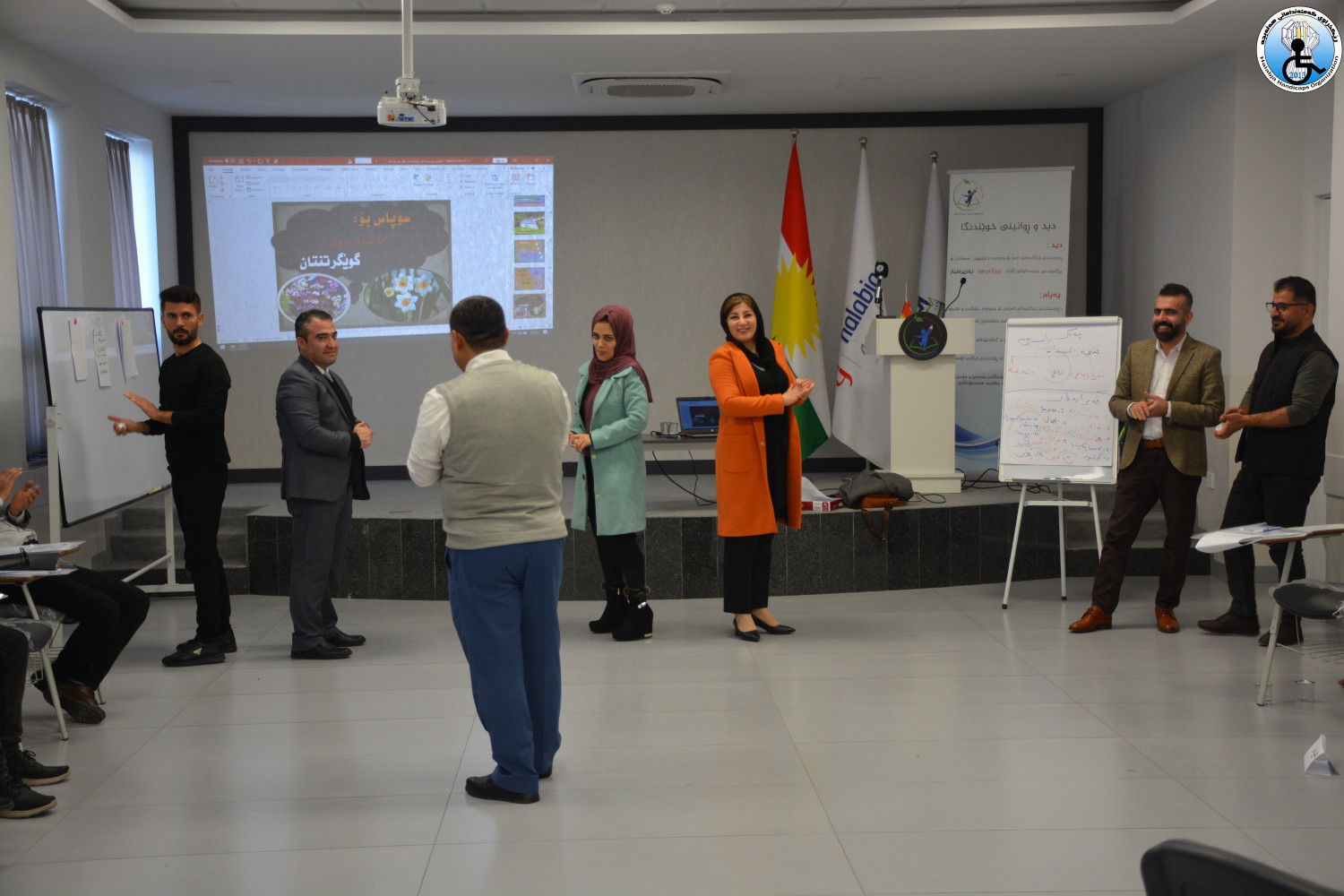Conducting Training