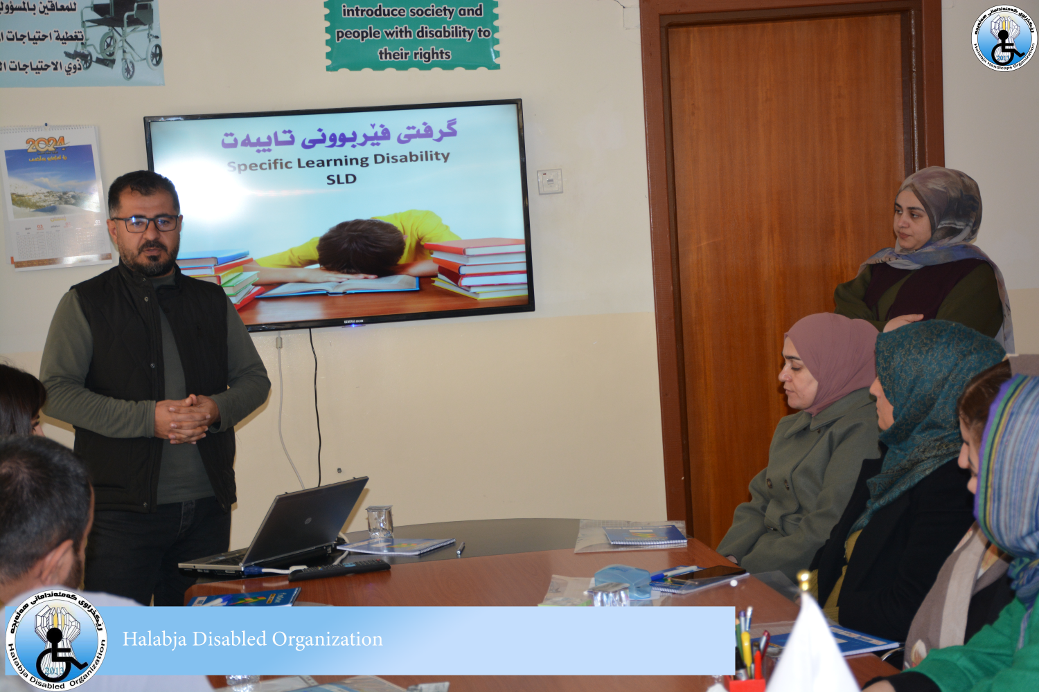 Conducting Training