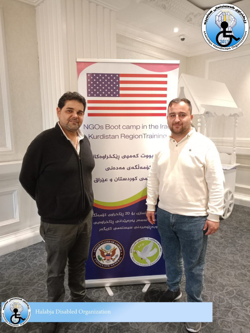 بەشداریکردن