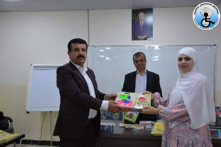 Distribution of teaching materials