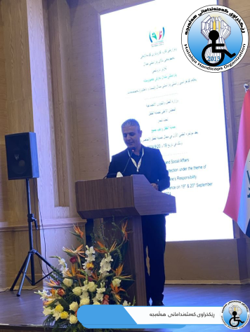 خزمەتەکانمان پشت ئەستورن بەداتاو توێژینەوەی زانستی.