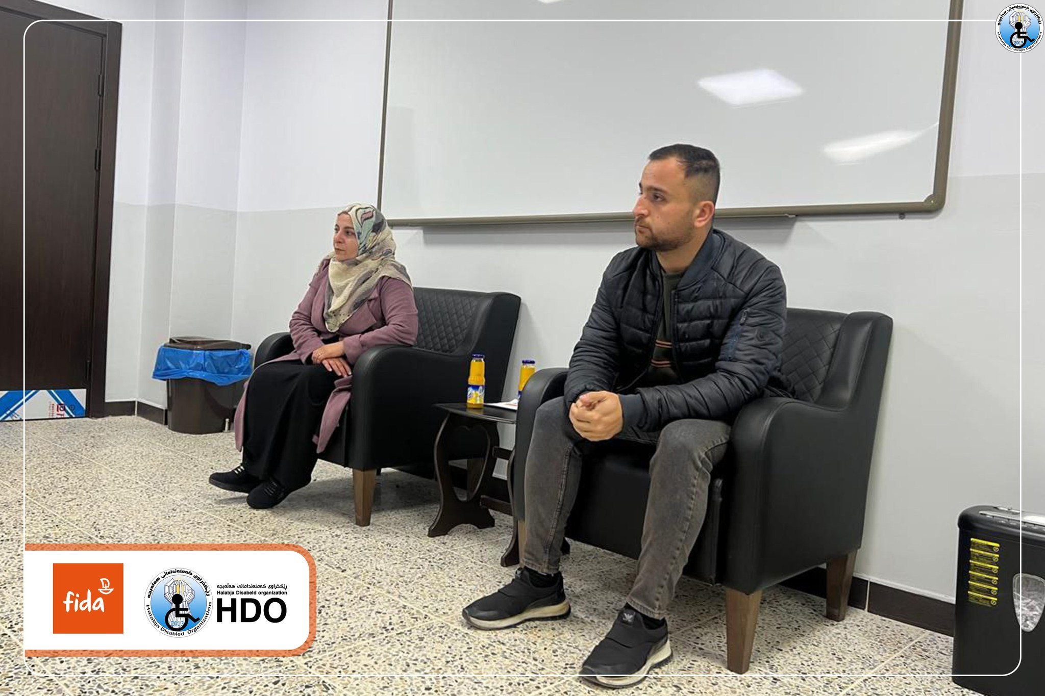 ئەنجامدانی کۆبوونەوە