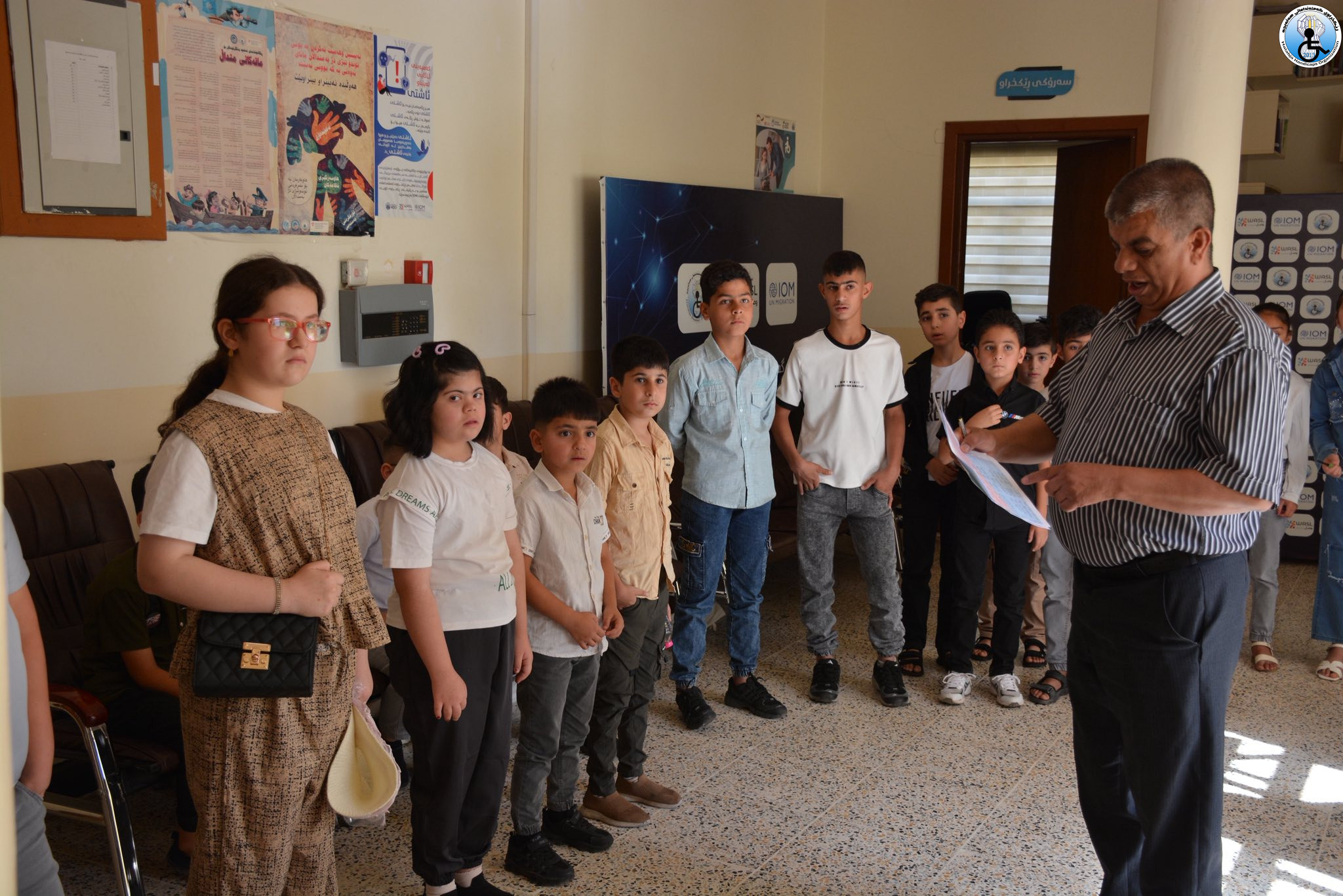 summer course for students with disabilities