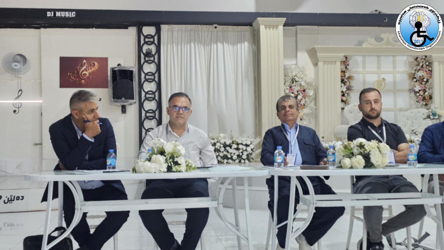 دیداری هەڵەبجە