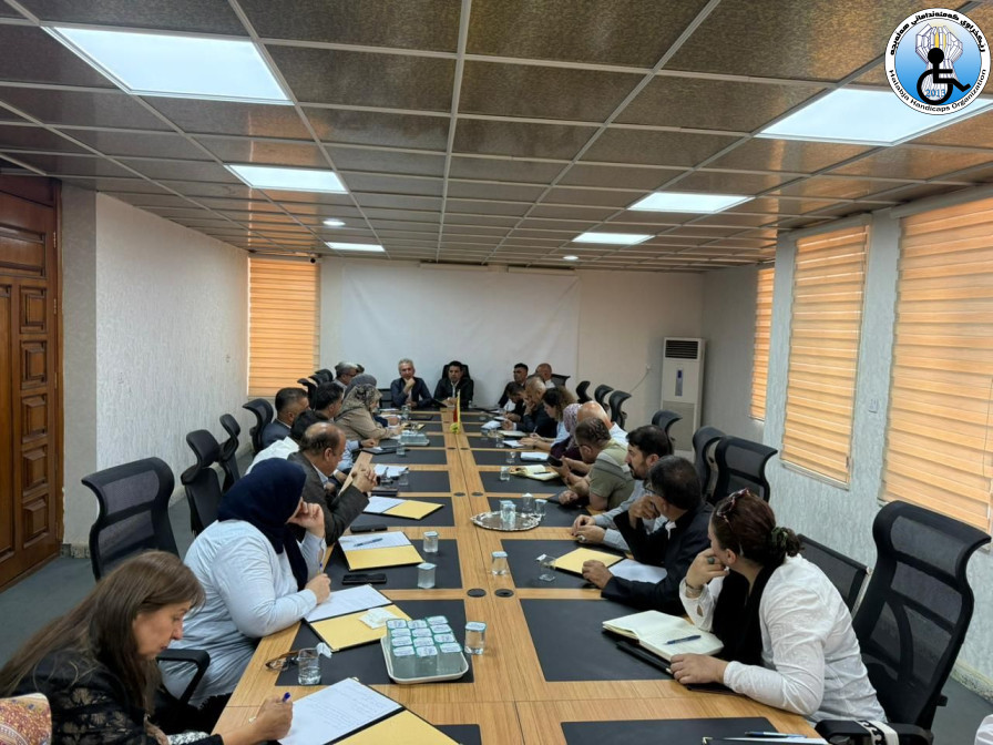 بەشداریکردن