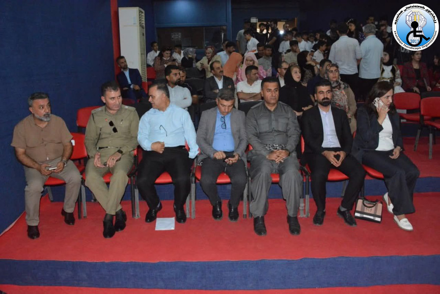 بەشداریکردن