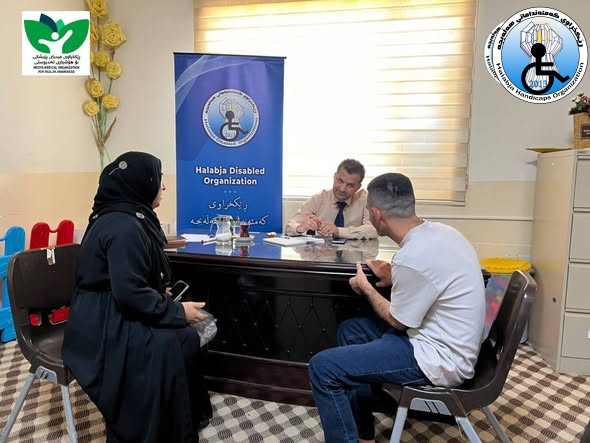 پێشكەشكردنی  خزمەتگوزاری دەروندروستی