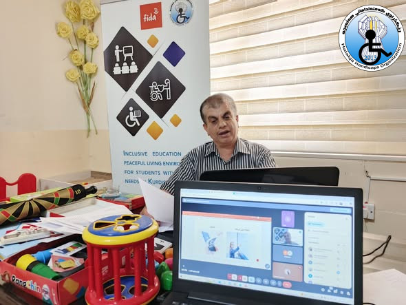 ئەنجامدانی ڕاهێنان