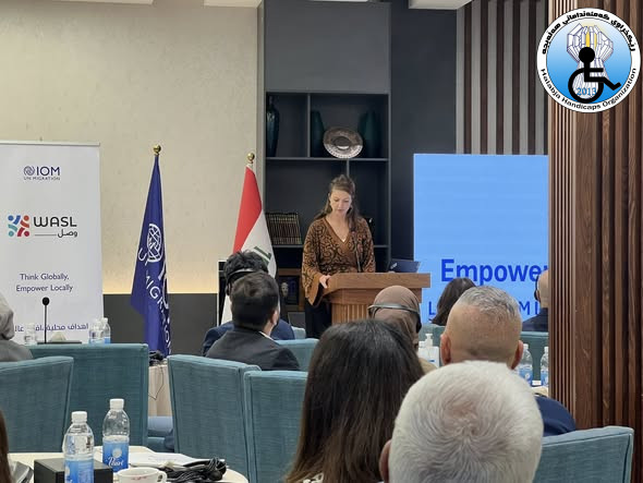 بەشداریکردن