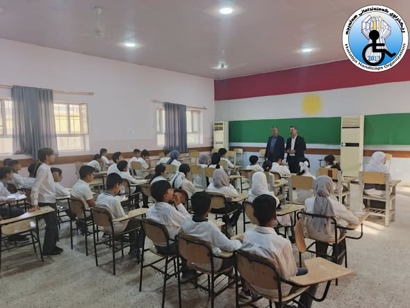 پەروەردەیەکی گشتگیر و ژینگەیەکی ئاشتیخوازانە