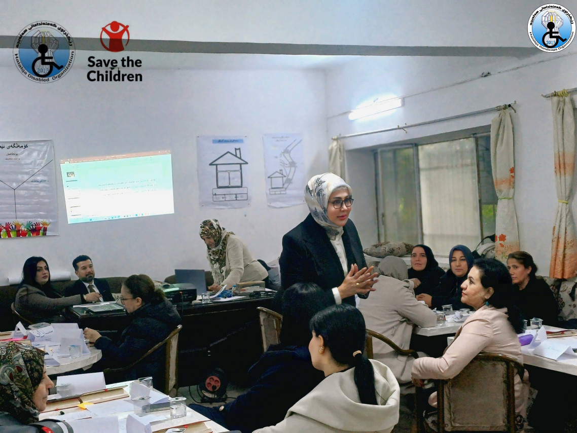 خوێندنی گشتگیر