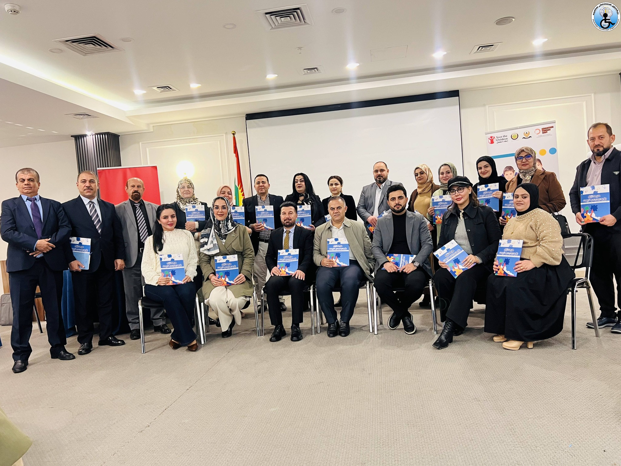 (مۆدێلەکانی پەروەردەی گشتگیر)