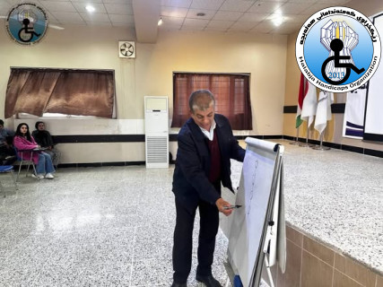 هۆشیاری دەربارەی مافی خوێندنی  خوێندکارانی خاوەن پێداویستی تایبەت